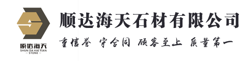 重慶朋川物資有限公司